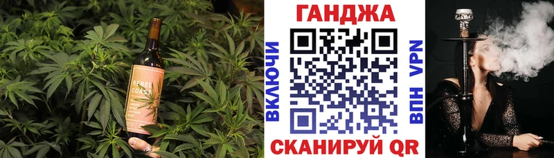 Купить где  Армянск  Печенье с ТГК марихуана 