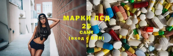 COCAINE Кулебаки