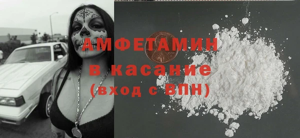 прущий лед Куйбышев