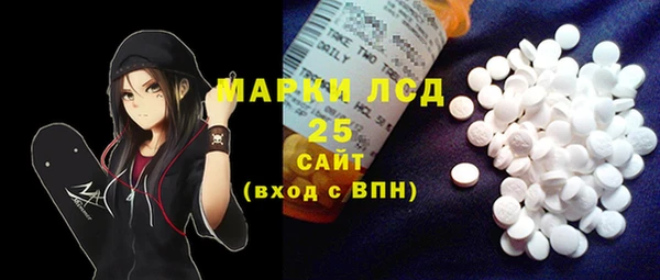 COCAINE Кулебаки