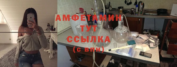 тгк Кукмор