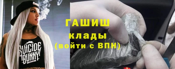 тгк Кукмор