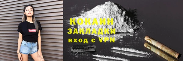 тгк Кукмор