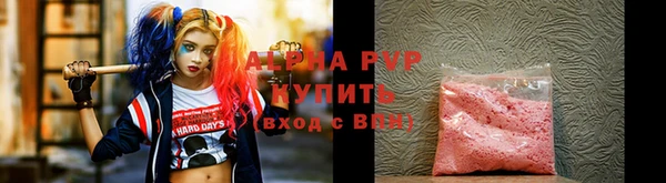 тгк Кукмор