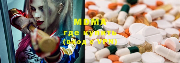 тгк Кукмор