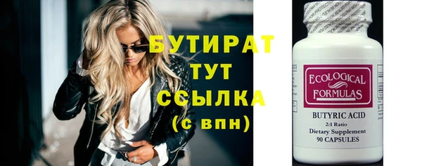 COCAINE Кулебаки