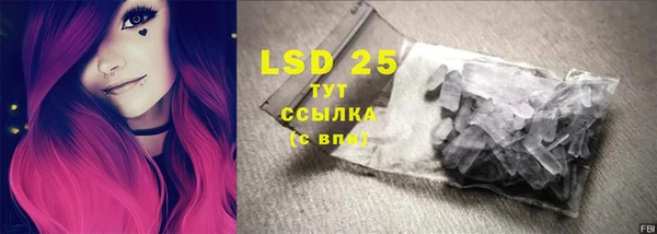 COCAINE Кулебаки