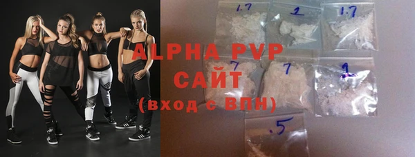 COCAINE Кулебаки