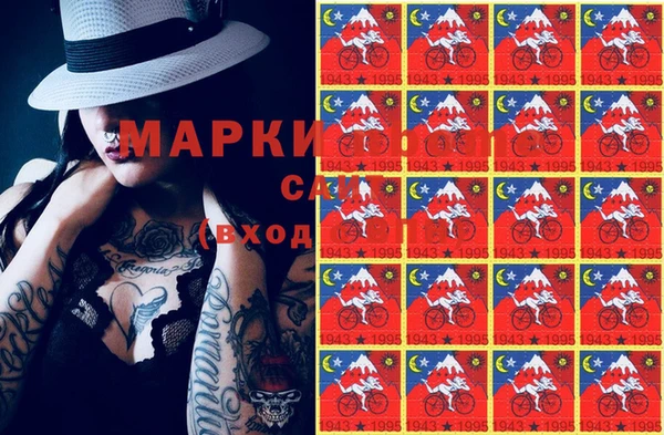 прущий лед Куйбышев