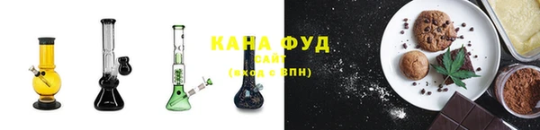 прущий лед Куйбышев