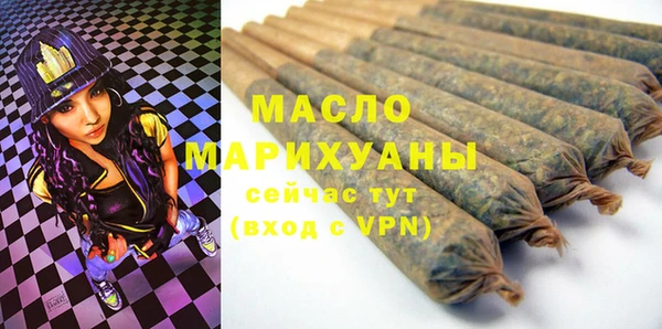прущий лед Куйбышев