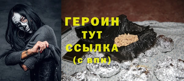 тгк Кукмор