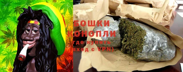 прущий лед Куйбышев