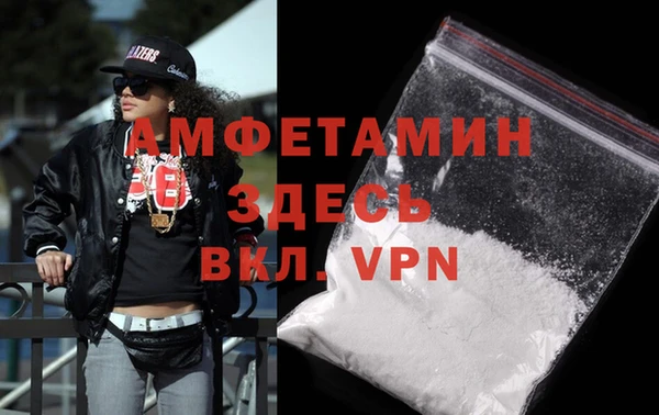 COCAINE Кулебаки