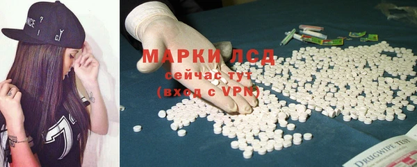 COCAINE Кулебаки
