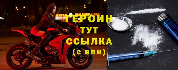 COCAINE Кулебаки