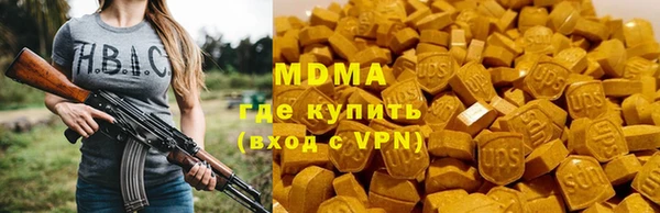 COCAINE Кулебаки