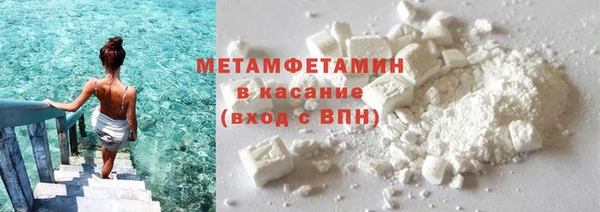 COCAINE Кулебаки