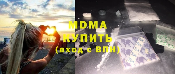 тгк Кукмор