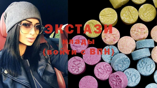 тгк Кукмор