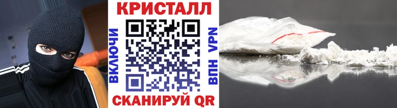 Купить где  Армянск  Первитин винт 